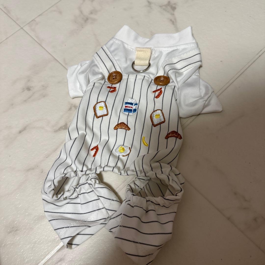 XS Dog Coveralls, Overall-Style, Striped, Hood Embroidery