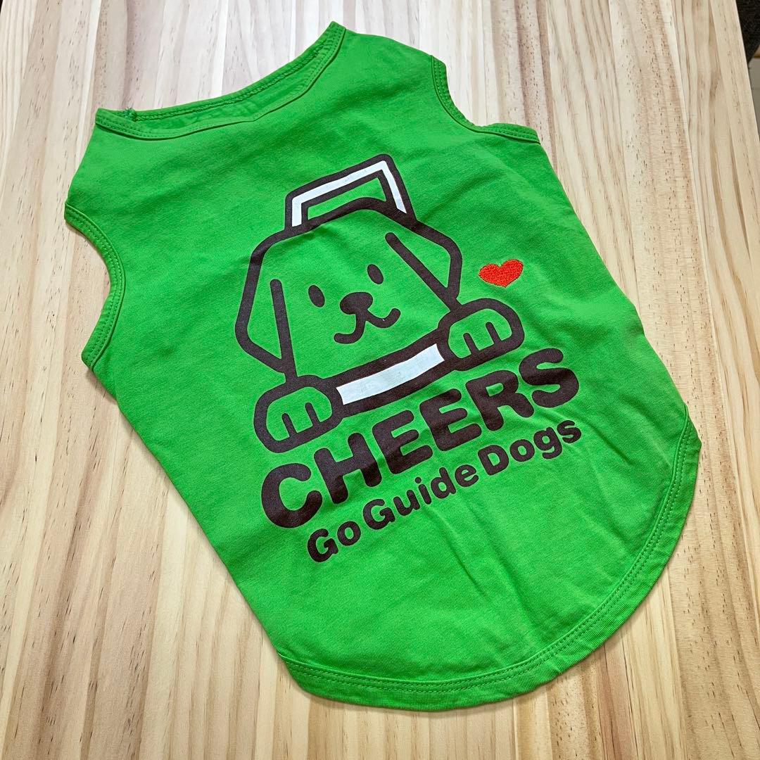 Dog Clothes 7号 アスク (Asuku) T-Shirt