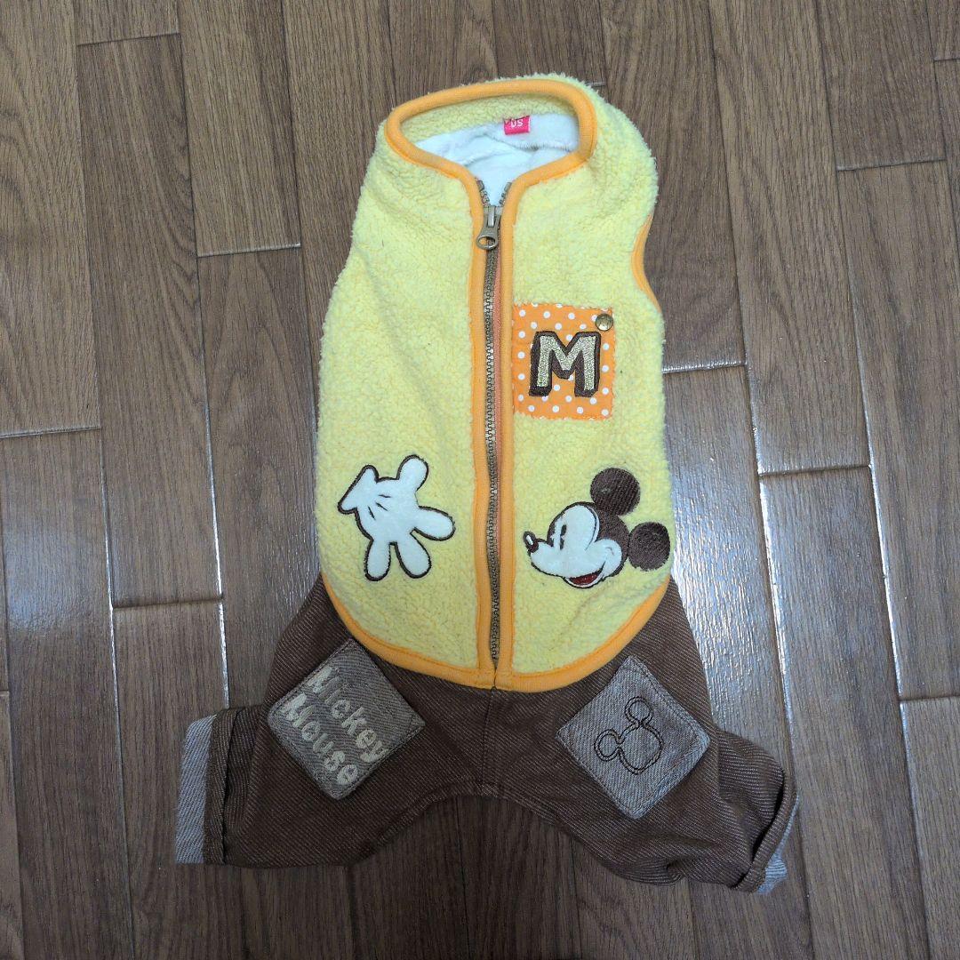 Mickey Mouse Front-Zip Jumpsuit for Dogs