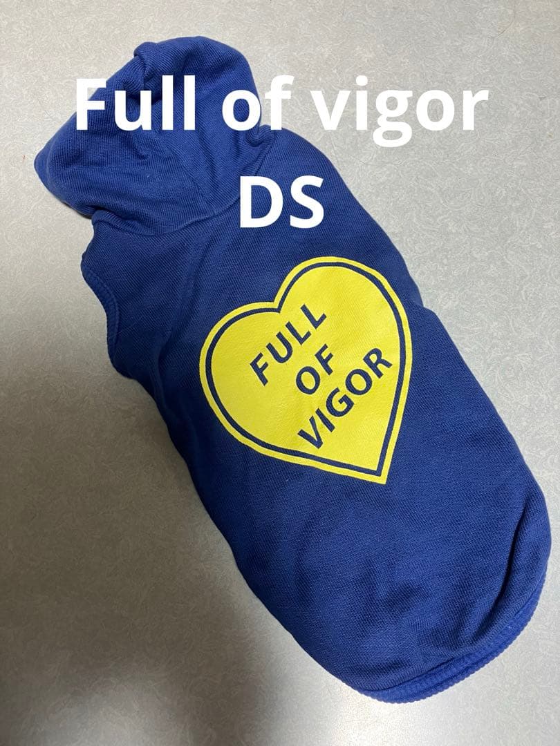 【Full of vigor】Dog Hoodie, Blue