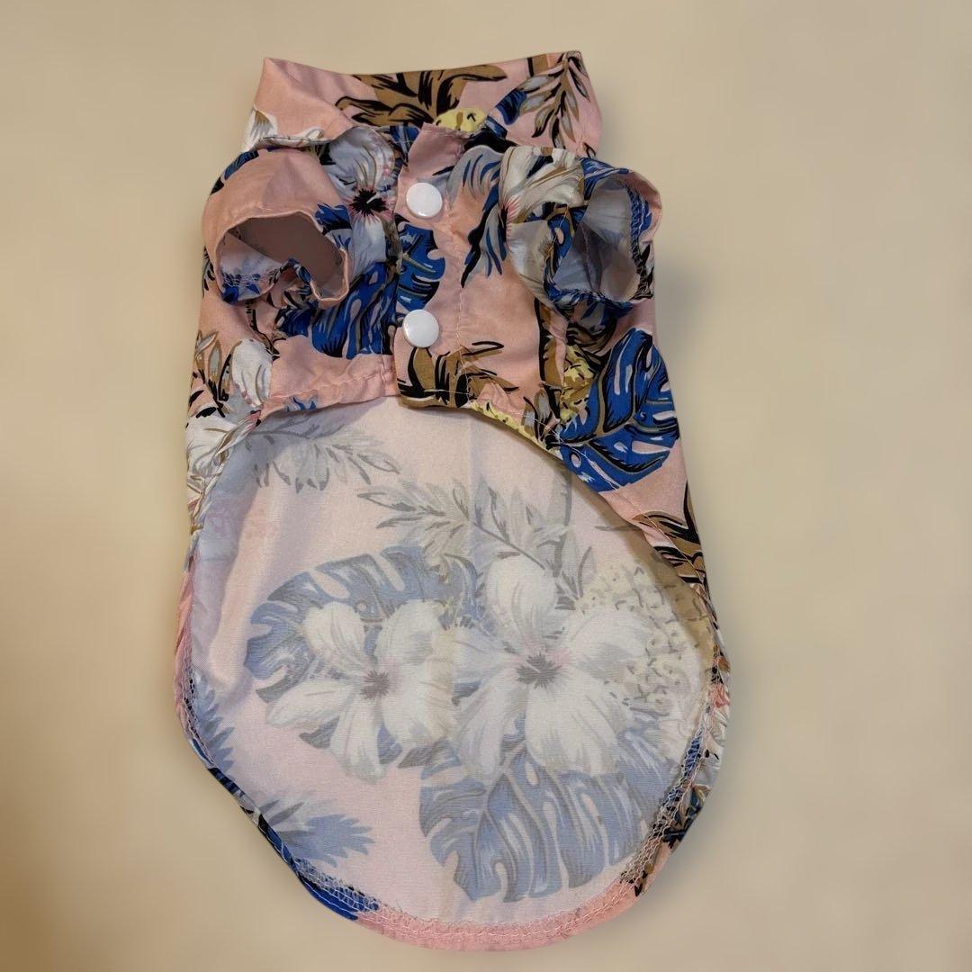 Pink Hawaiian Shirt for Dogs, Tropical Pattern