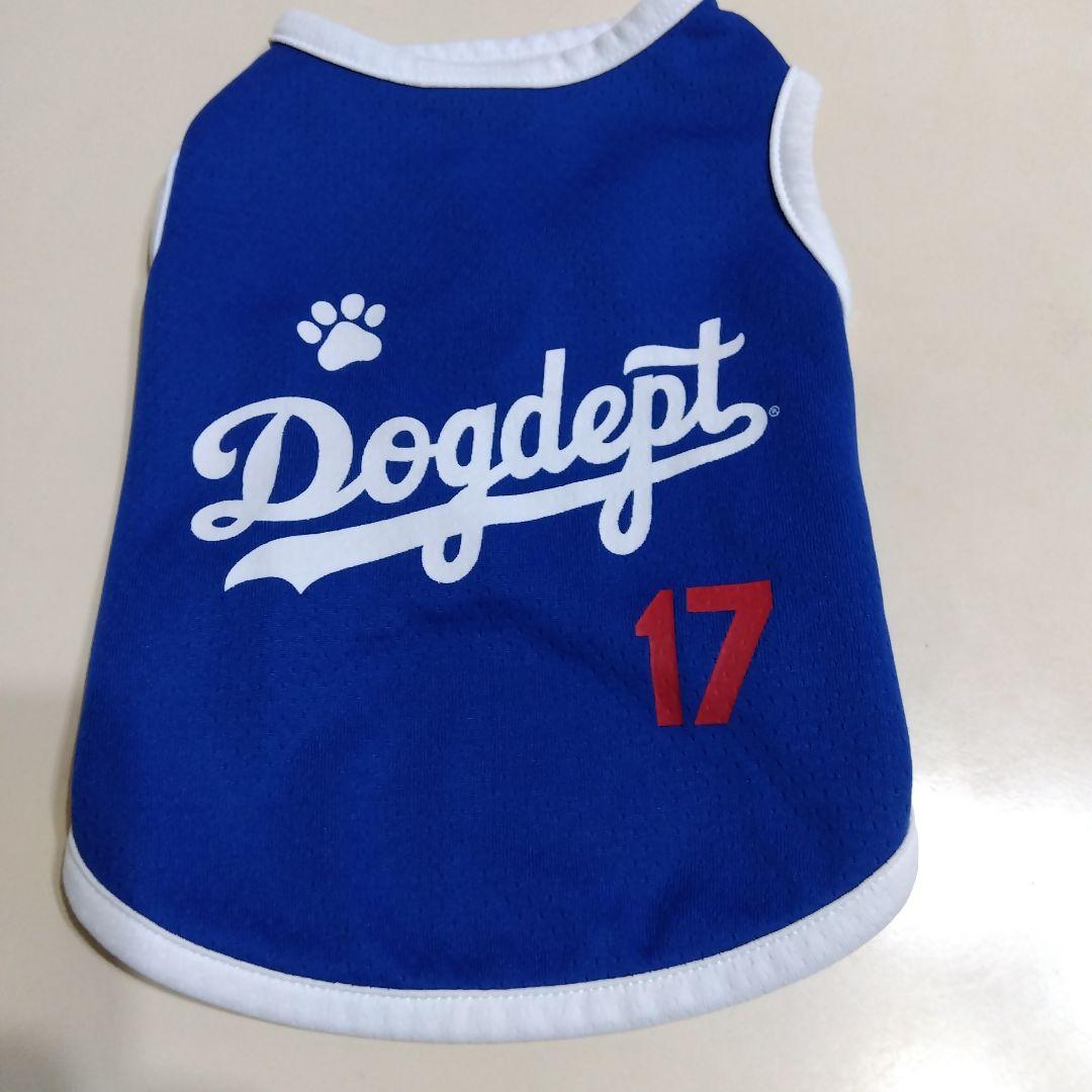 DOG DEPT Dog Tank Top Blue