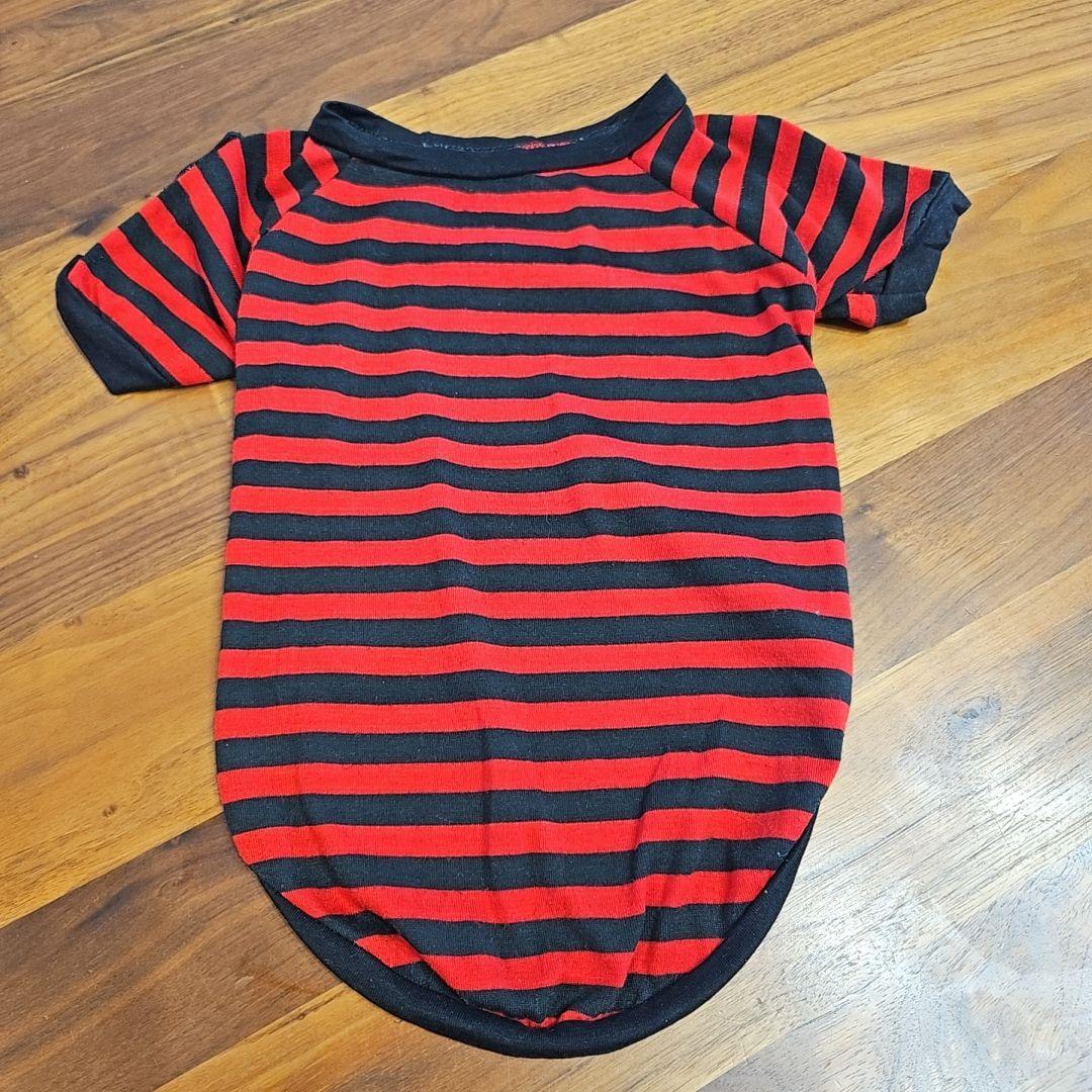 Dog Clothes for Small Dogs